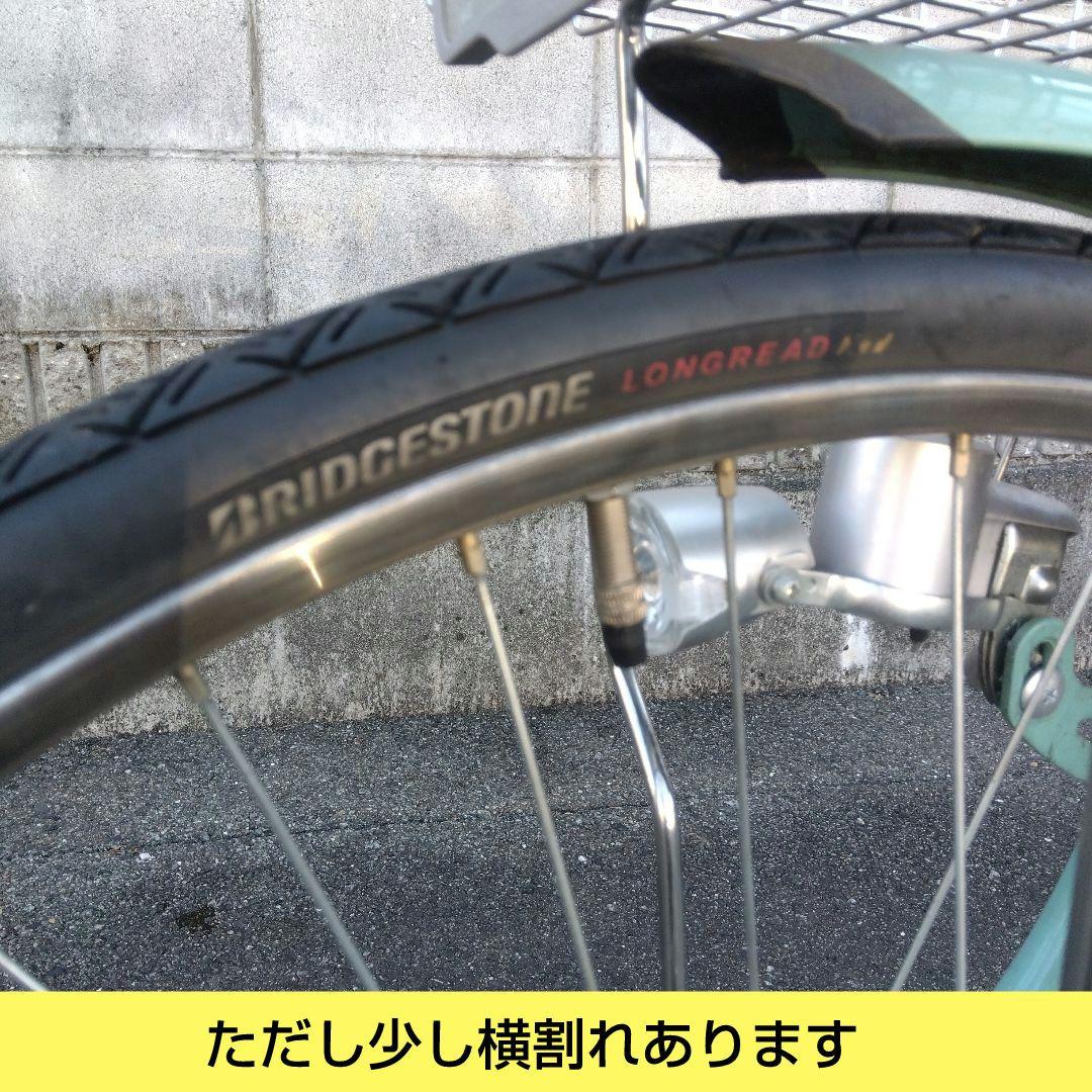 兵庫県尼崎市から出品　発送不可　ブリヂストン　エブリッジL　26インチ　中古