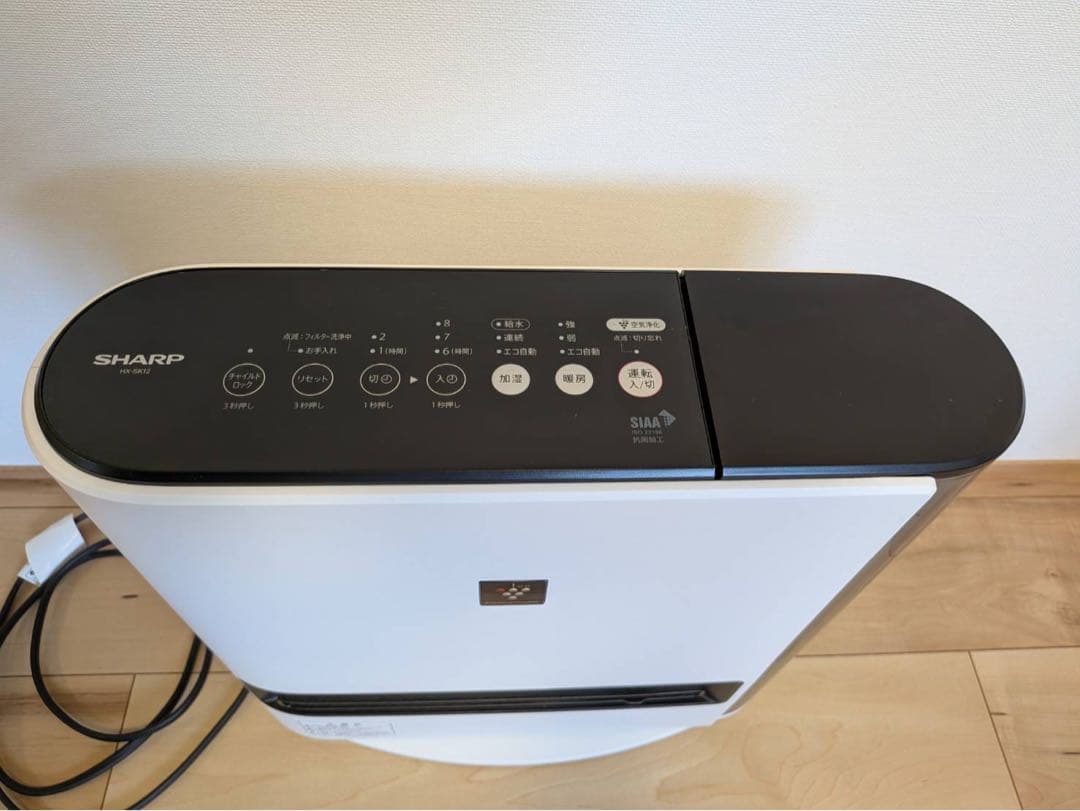 SHARP セラミックファンヒーター HX-SK12-W