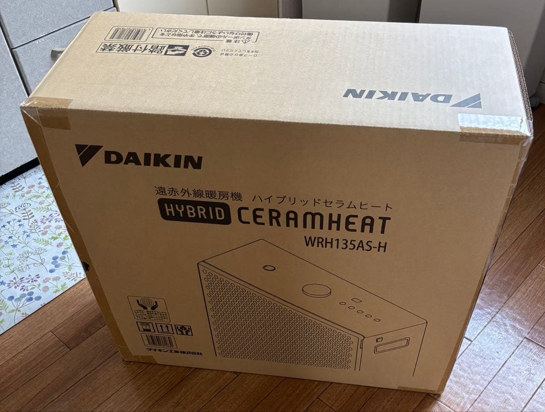 ダイキン　ハイブリッドセラムヒート　WRH135AS-H 2024年製