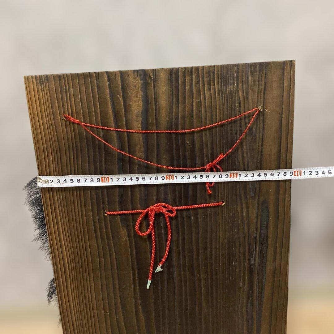 神楽面 鬼の顔 黒い毛と黄色の角　期間限定値下げ