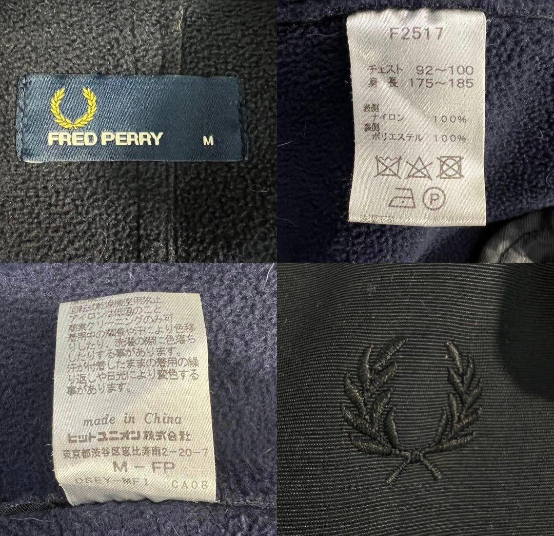 FRED PERRY フレッドペリー　モッズコート　メンズ　M ブラック