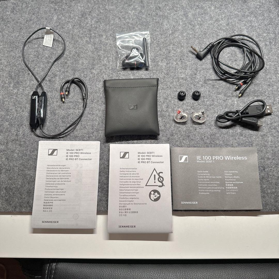 SENNHEISER IE 100 PRO WIRELESS 【エージング済み】