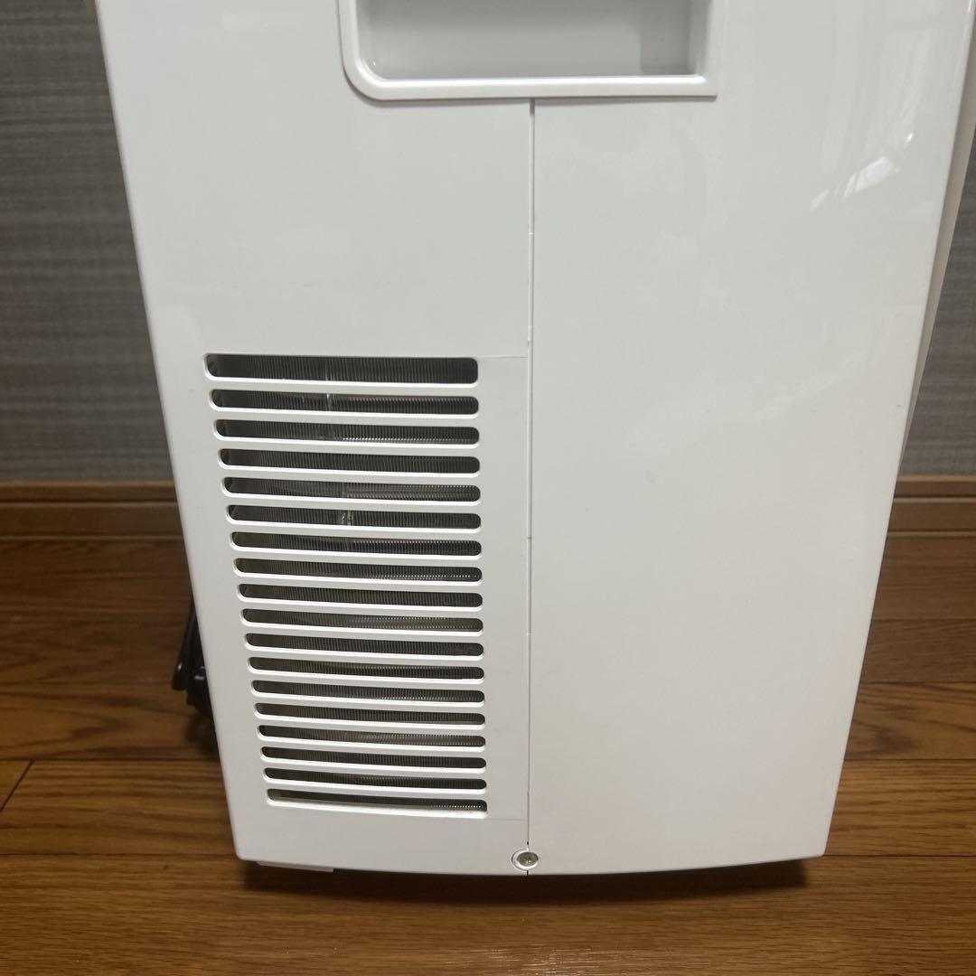 アイリスオーヤマ ポータブルクーラー IPC-221N 2020年制