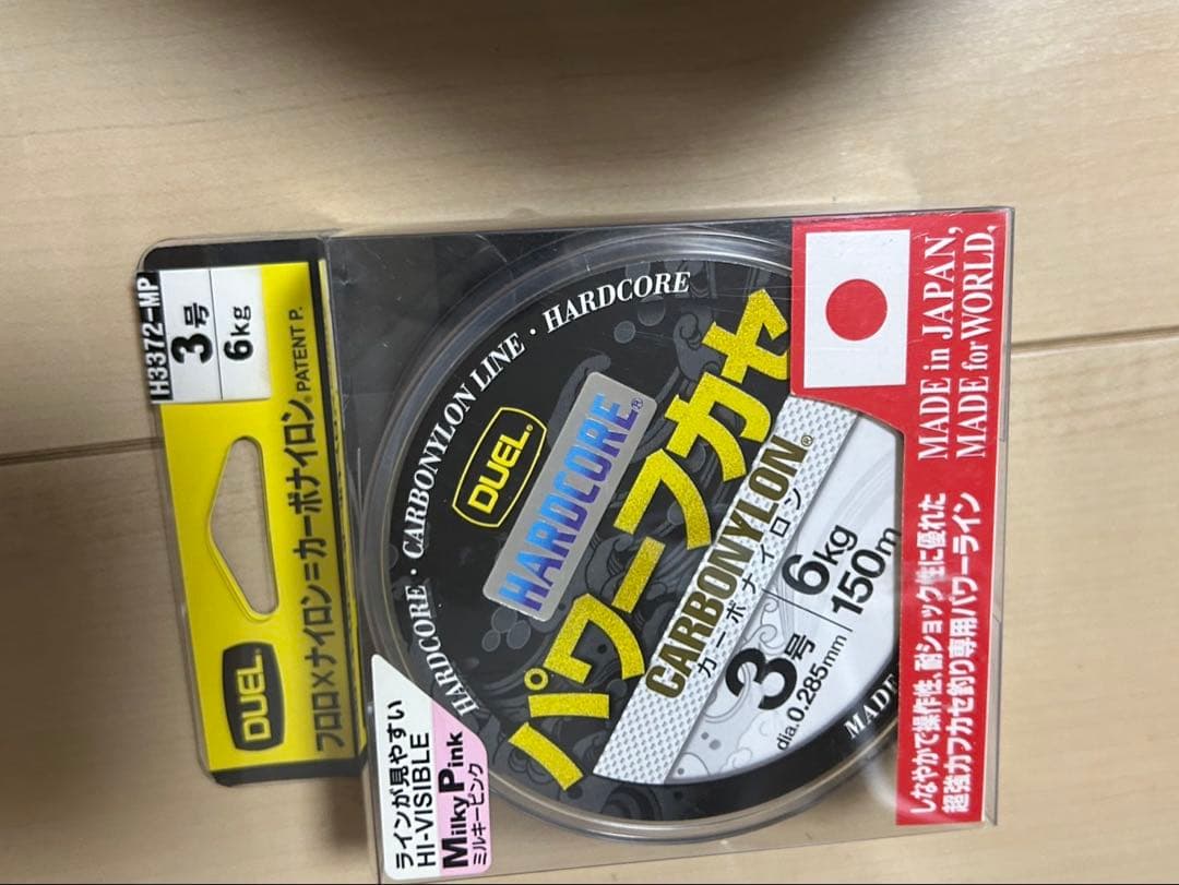 タカミネ釣り竿、ルアー、リール、他まとめ売り