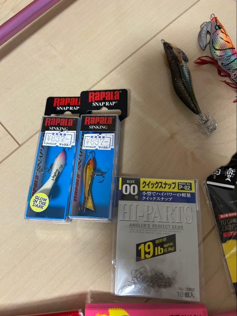 タカミネ釣り竿、ルアー、リール、他まとめ売り