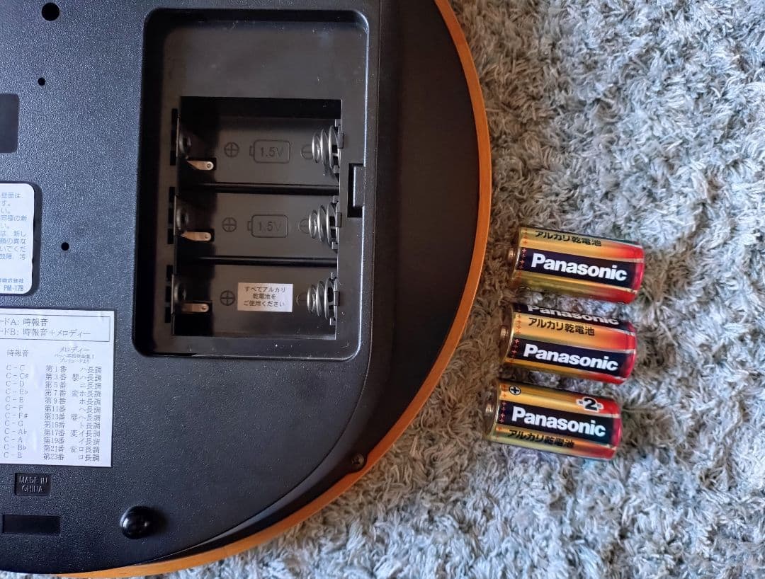 Gransoft グランソルフェ　音階時報時計B1 掛け時計　ジャンク品