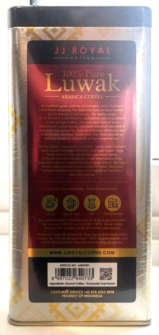 JJ  100% Pure Luwak Coffee 100g缶