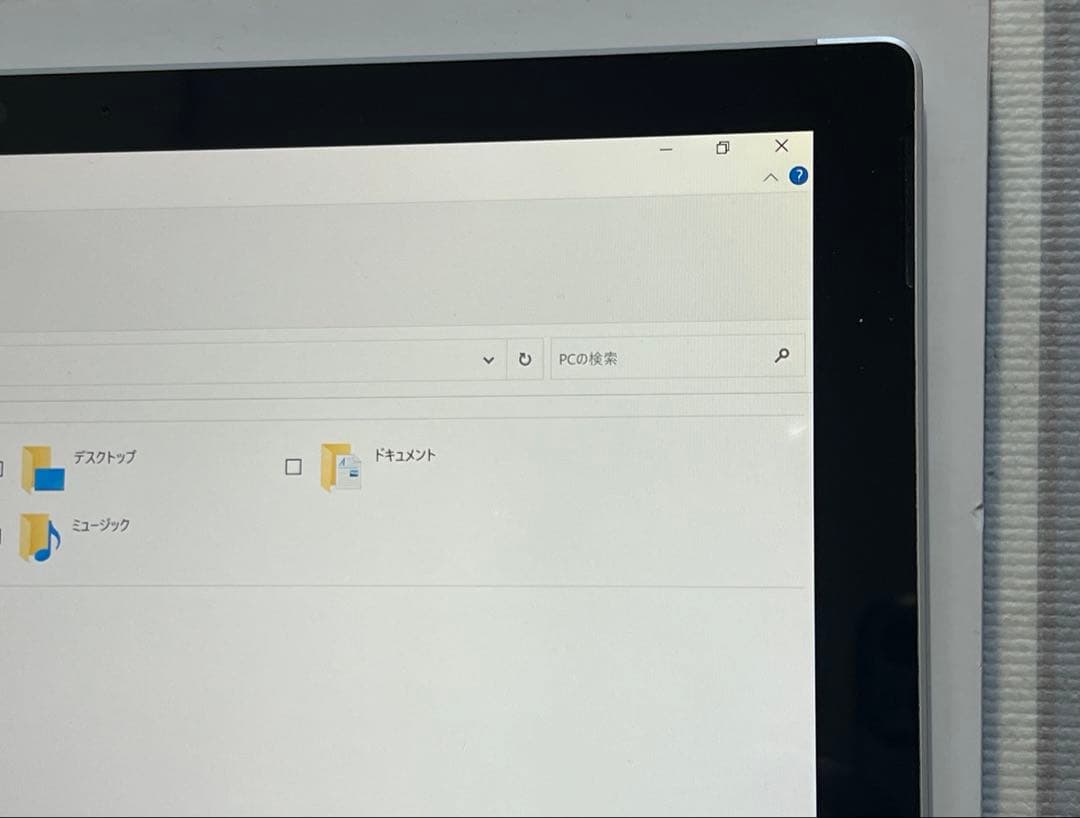 Microsoft Surface Pro (第5世代) 2017
