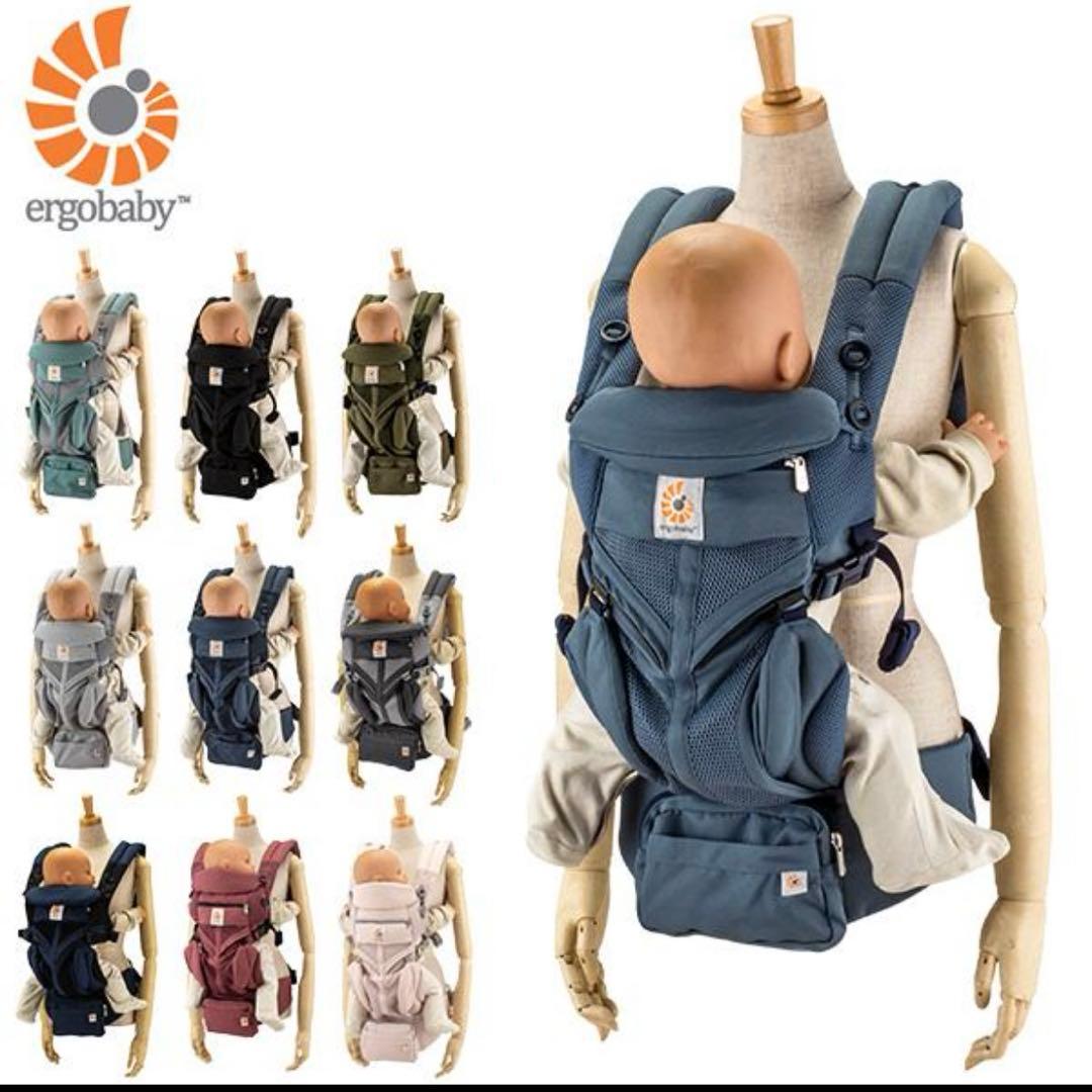 エルゴ抱っこ紐 オムニ360クールエアメッシュ ベビーキャリア　黒　並行輸入品