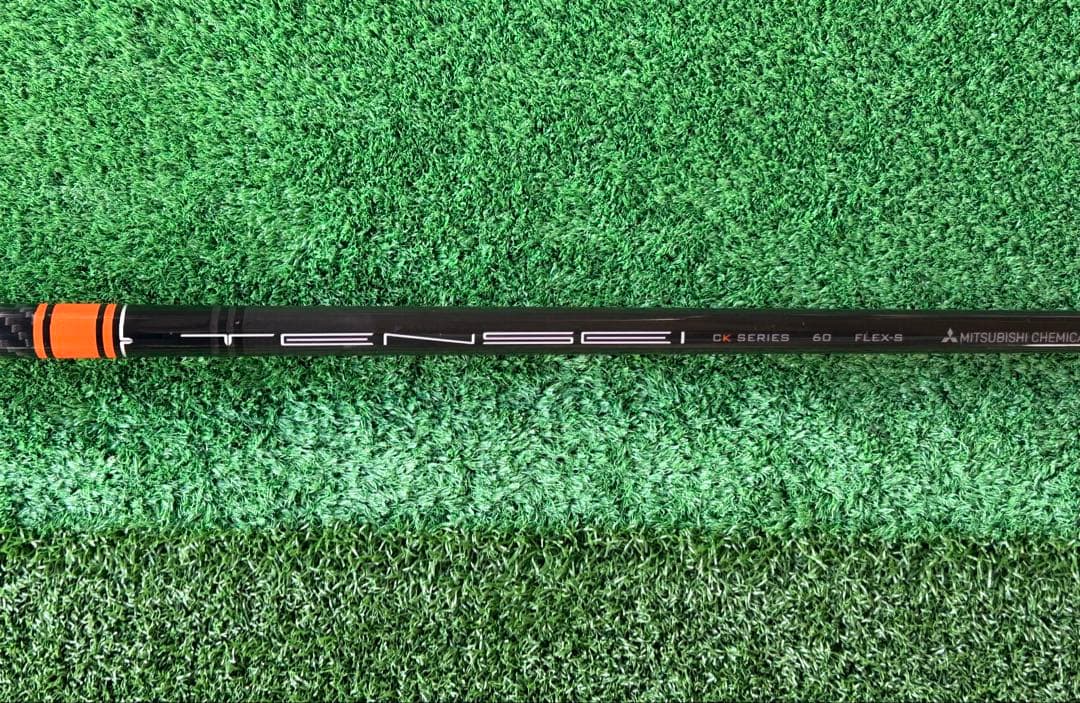 テンセイ　オレンジCK60S ドライバー用シャフトピンスリーブ付き