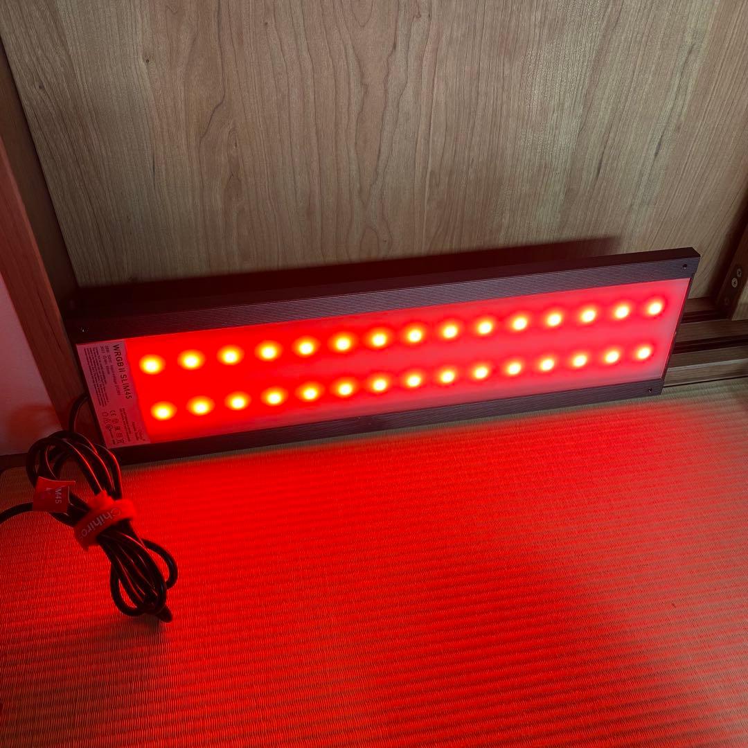 ライト・照明器具 Chihiros WRGBII SLIM 45