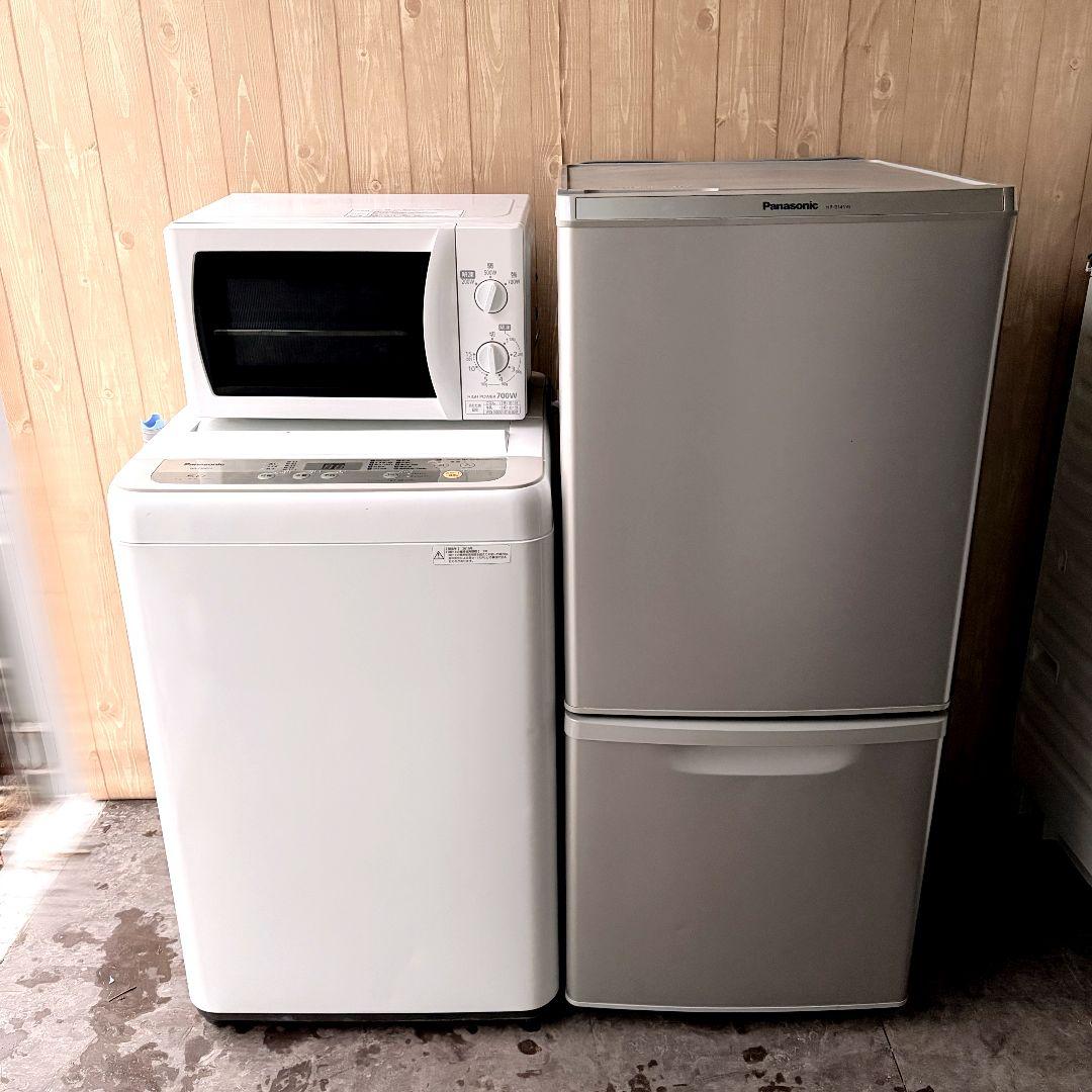 配送設置無料！純正国産メーカーPana＋IRIS3点セット完動超美品！新生活に！