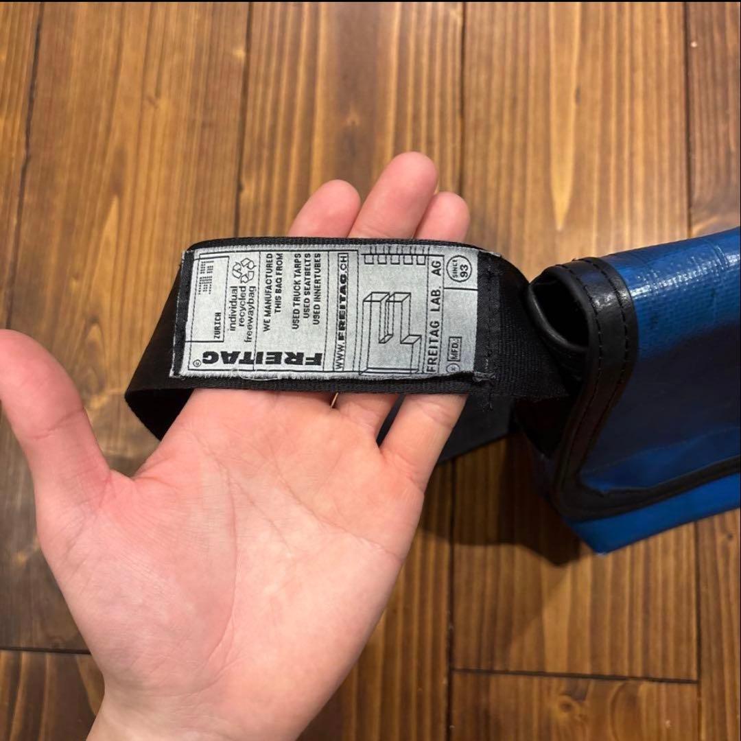 【廃盤】フライターグ FREITAG Hawaii Five Oショルダーバッグ