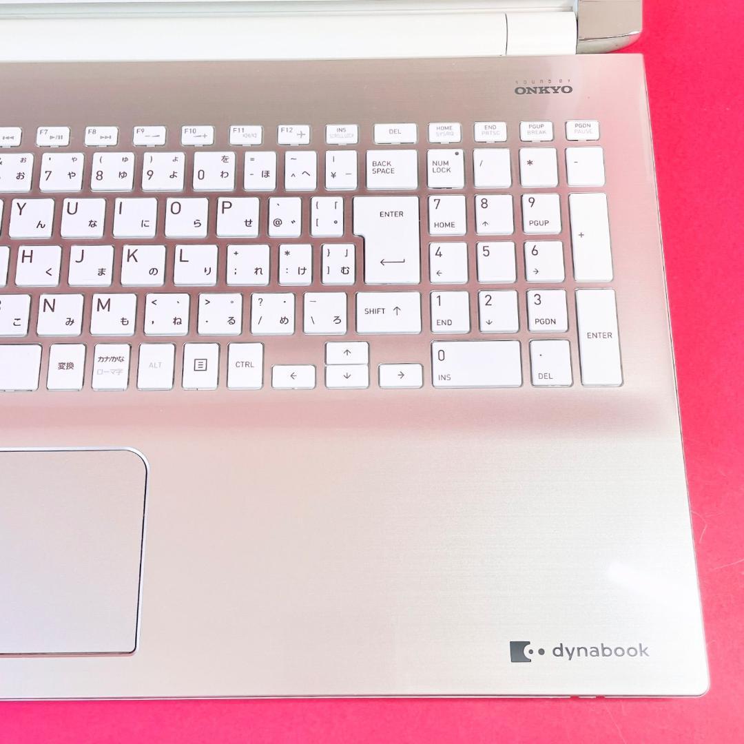 Corei7✨️ブルーレイ✨️おしゃれゴールド✨️薄型ノートパソコン！SSD512GB