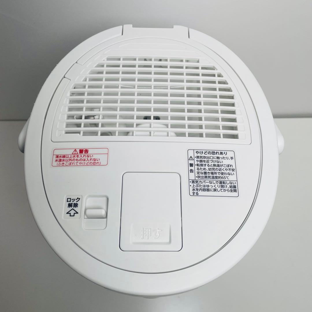 象印マホービン スチーム式加湿器 4.0L EE-DD50-WA