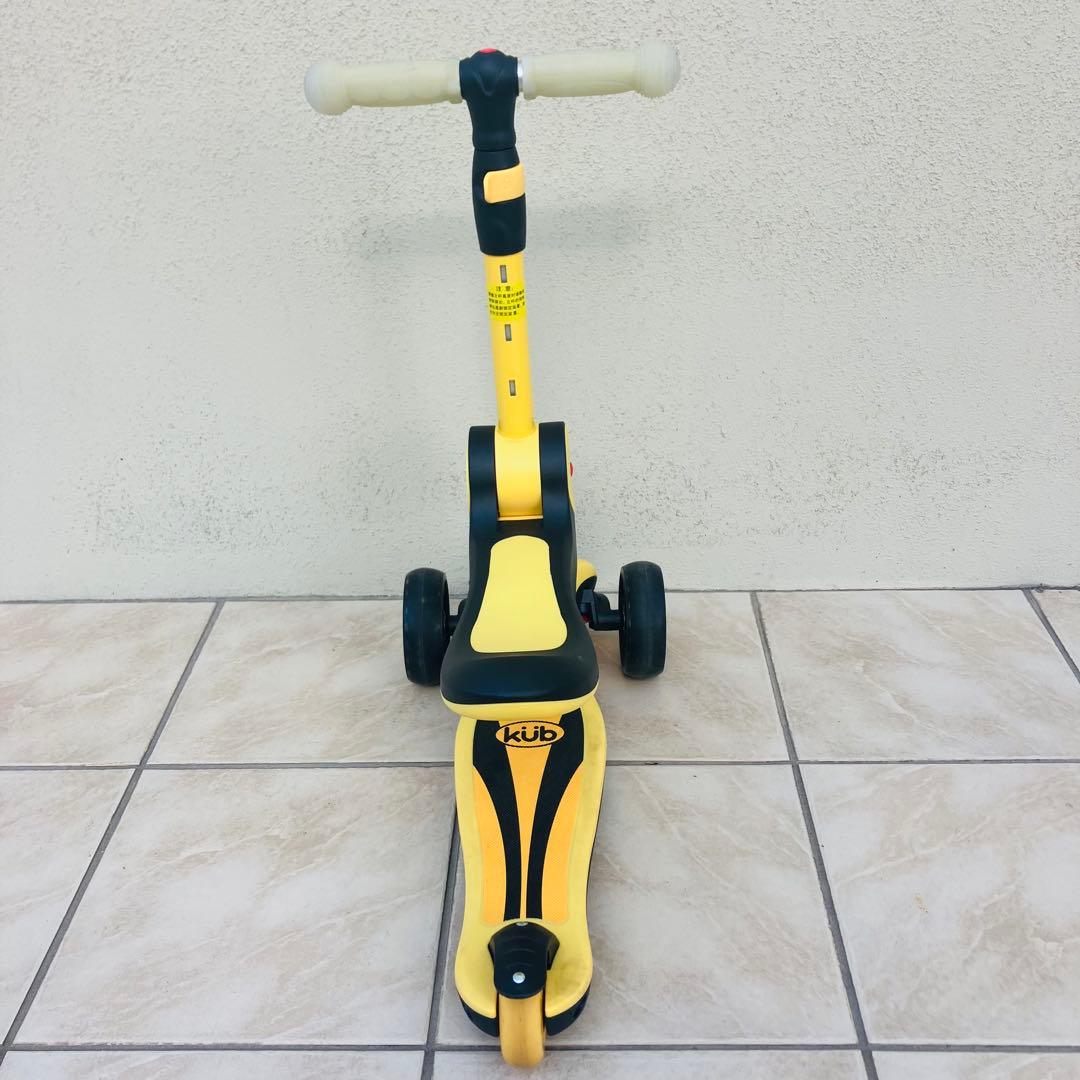KÜB黄色い三輪スケーターホイール LEDライト　座ったり立ったりして乗れます
