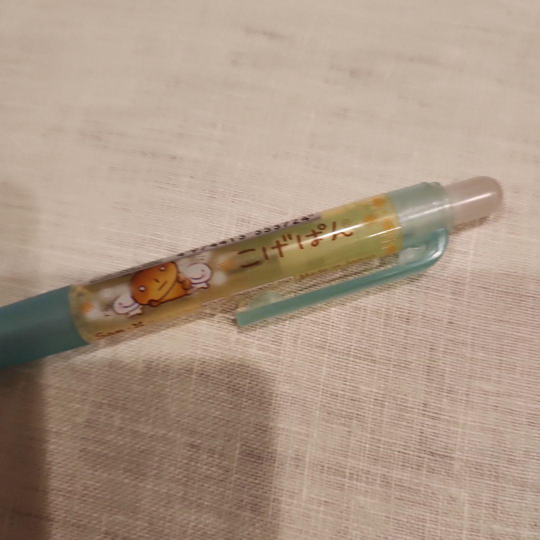 サンエックス　ペン　消しゴム　まとめ売り　みかんぼうや　こげぱん