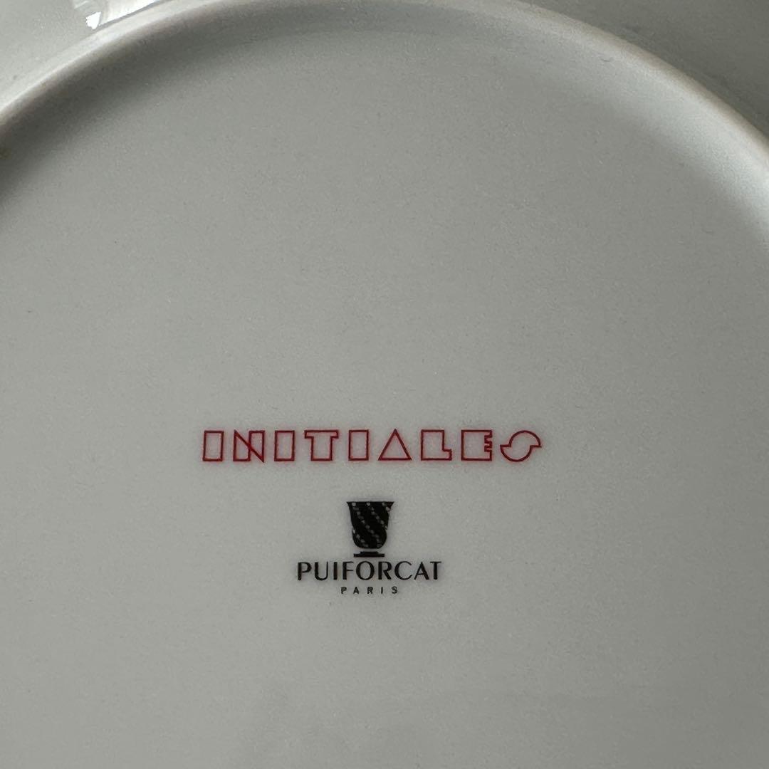 フランスヴィンテージPuiforcatデザートプレート ピュイフォルカ エルメス