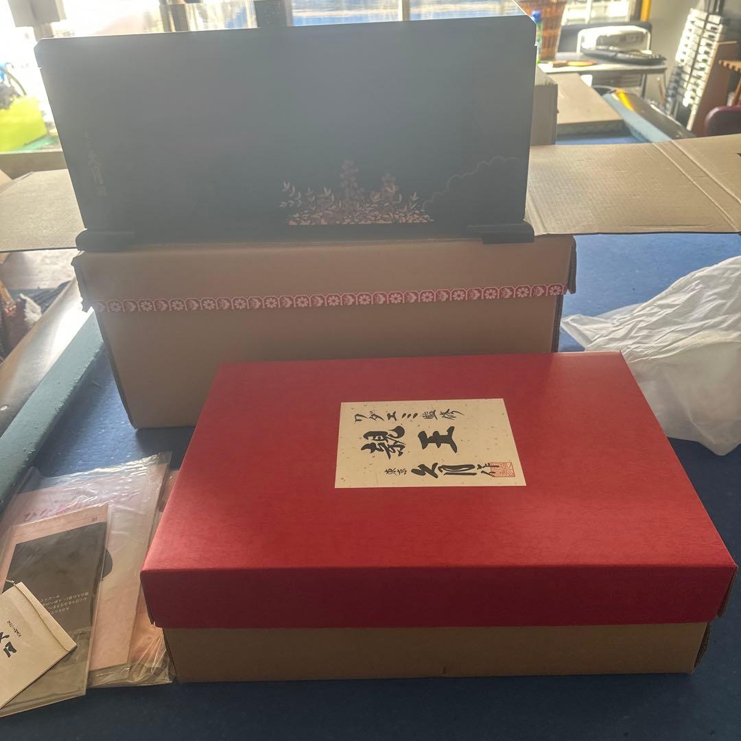 久月 雛人形 親王飾り ワダエミ監修 収納飾り 新品未使用 展示品