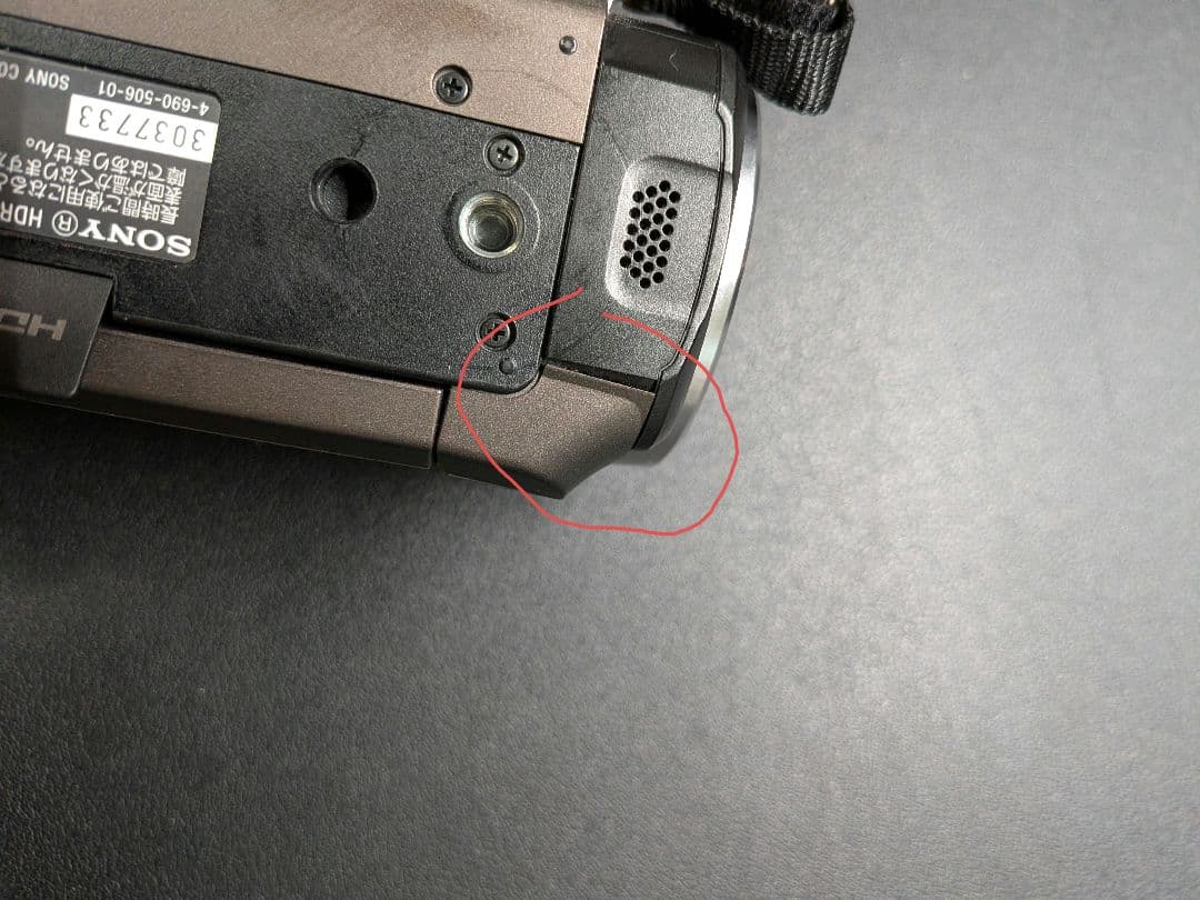 SONY HDR-CX680 ジャンク