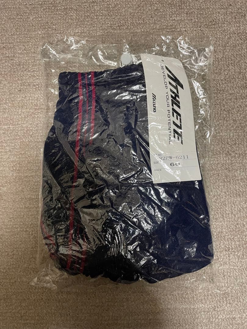 ミズノ MIZUNO アスリート athlete ブルマ S