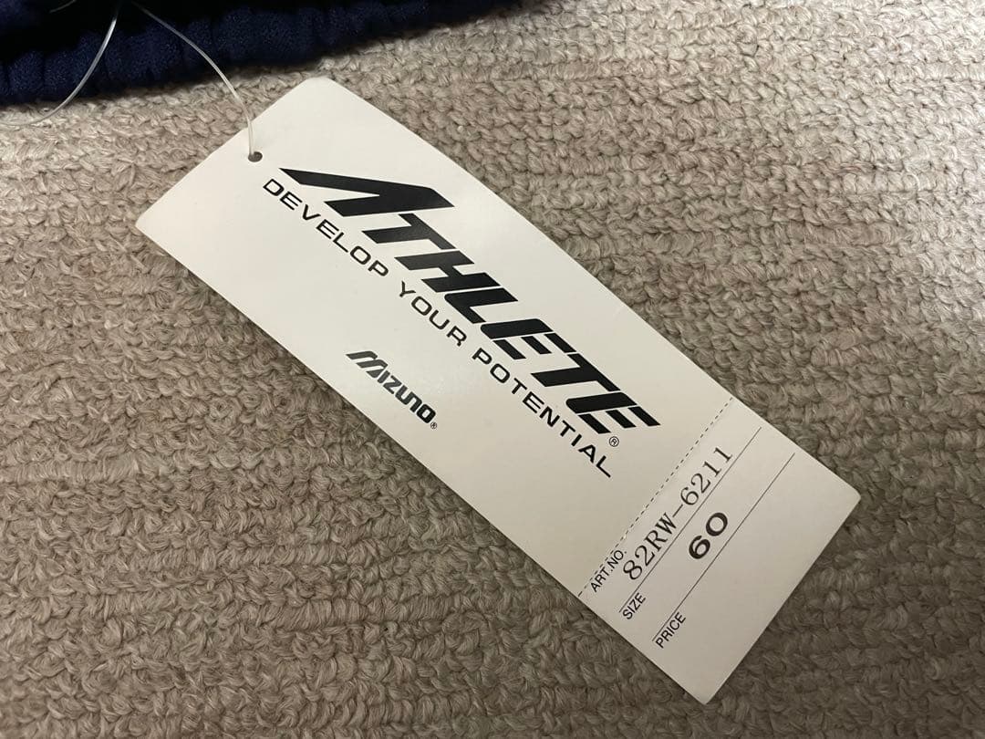 ミズノ MIZUNO アスリート athlete ブルマ S