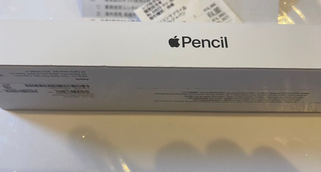 新品！Apple Pencil MQLY3J/A 第1世代 正規品