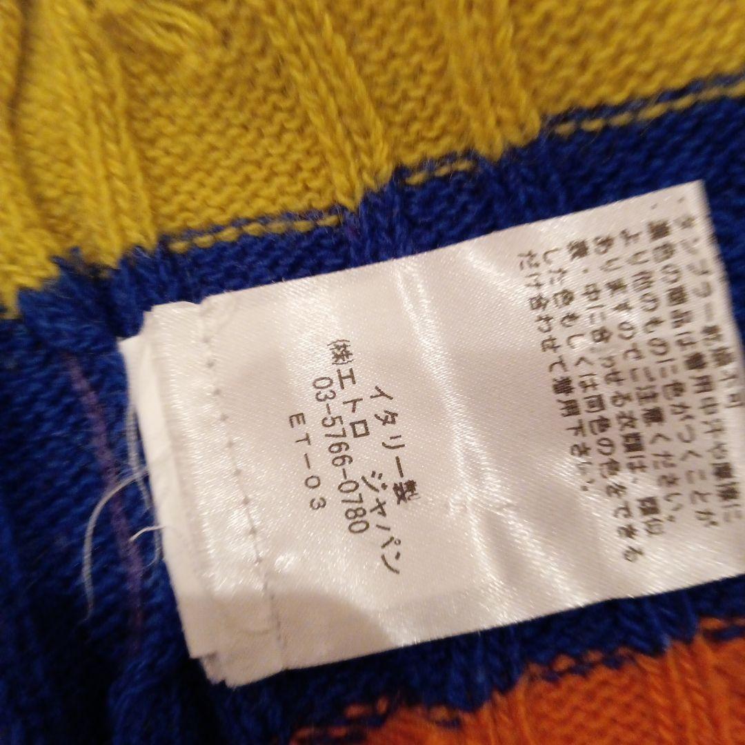 エトロ　メンズ　ブルゾン