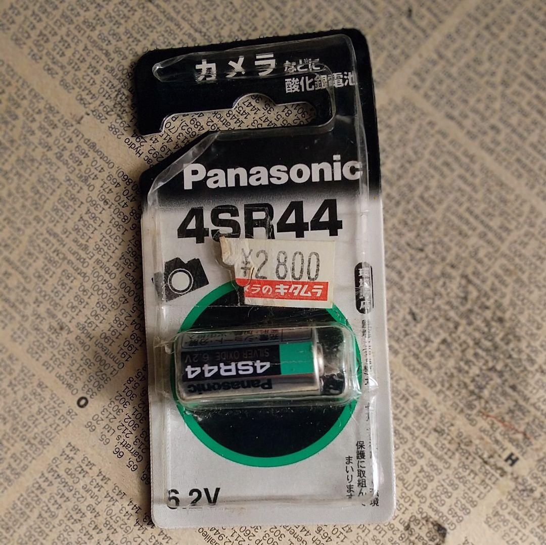 美品 PENTAX 67 TTLペンタプリズム ・ レンズ 3本セット