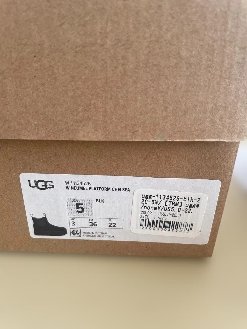 UGG プラットフォーム チェルシーブーツ22cm