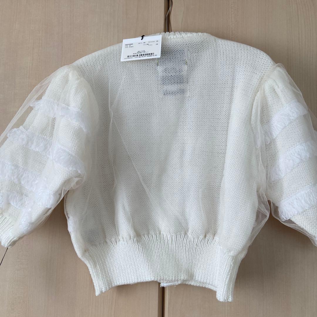 MUVEIL ホワイト チュール　ショートカーディガン