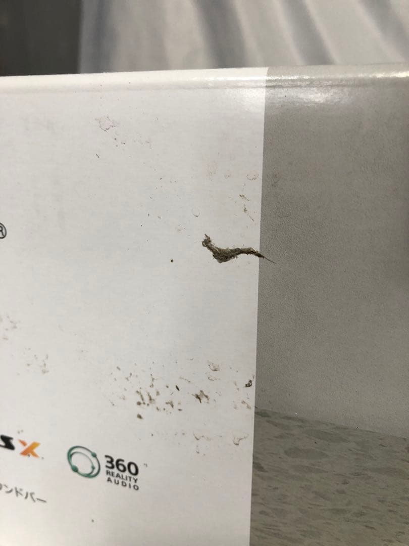 D*-様 156○F 美品 SONY ソニー サウンドバー HT-A3000 ブ