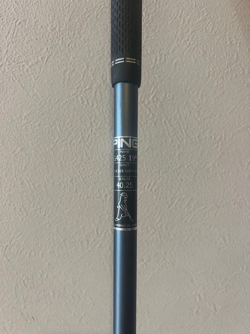 【希少】PING G425 3u