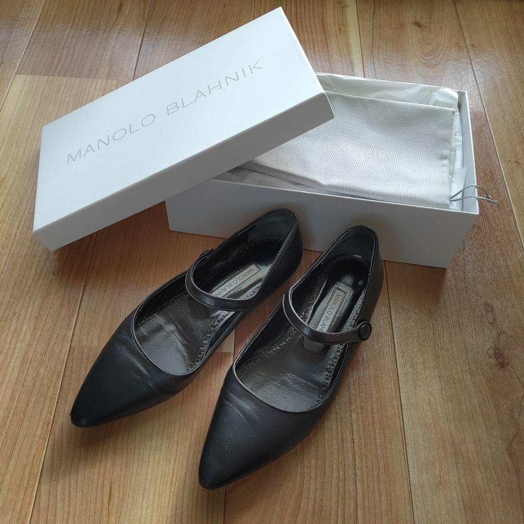 マノロブラニク メリージェーン フラット