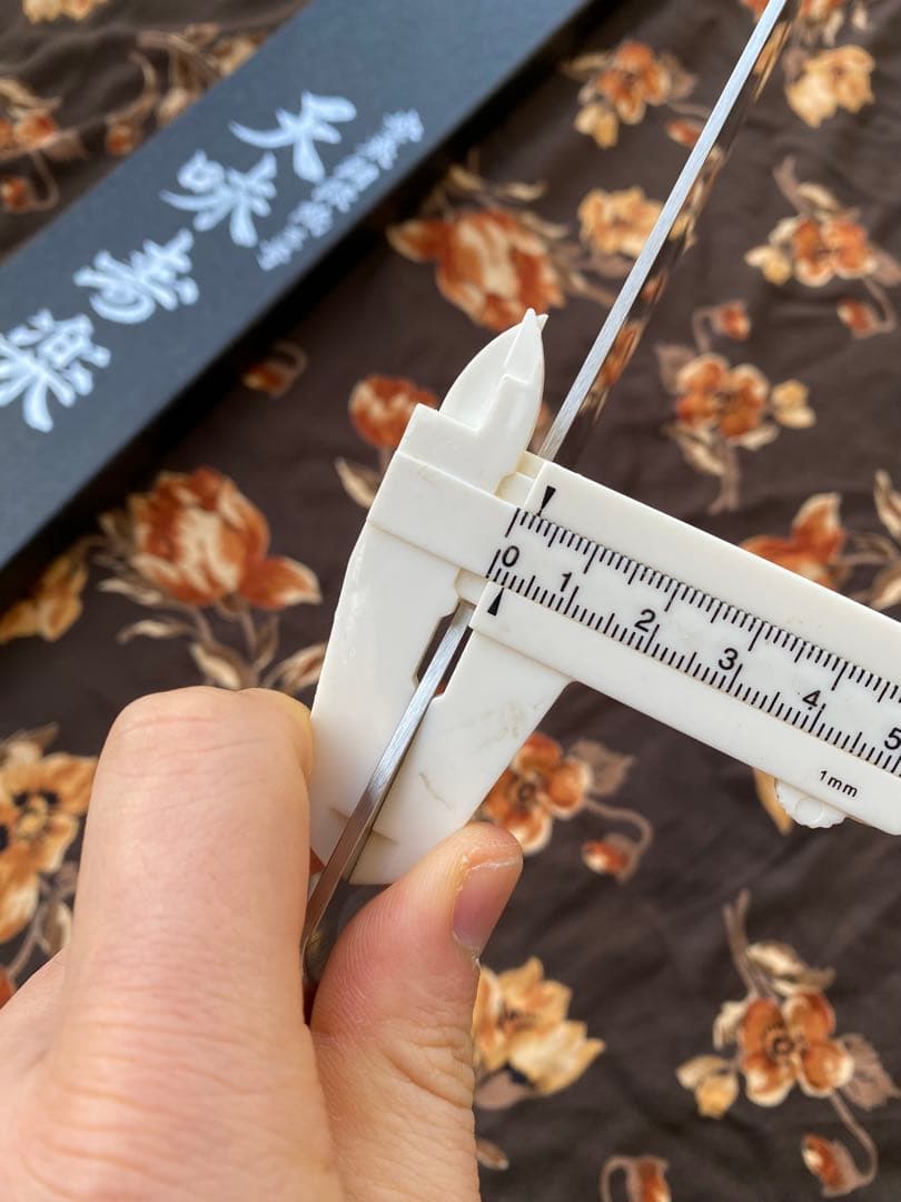 「 天味寿楽 」スライサー270mm 柳刃270mm 筋引 270mm 銀紙3号