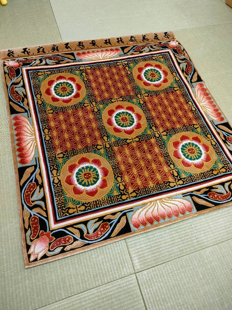 仏宝座（十三仏）高級敷物　絨毯　ラグ