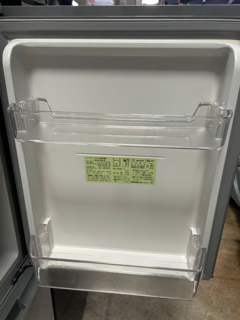 名古屋市内無料配送45★シャープ 2020年製 152L 冷蔵庫