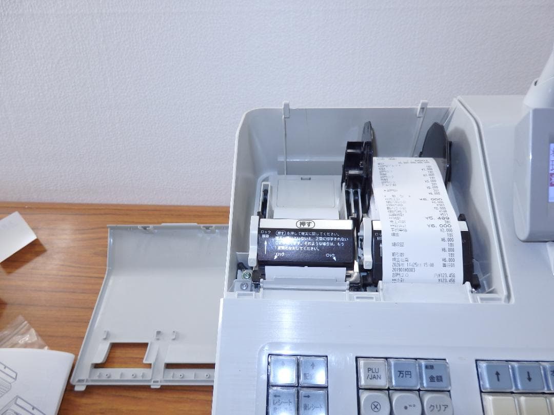 5210 設定無料XE-A407W　20部門　シャープ　レジスター　軽減税率対応