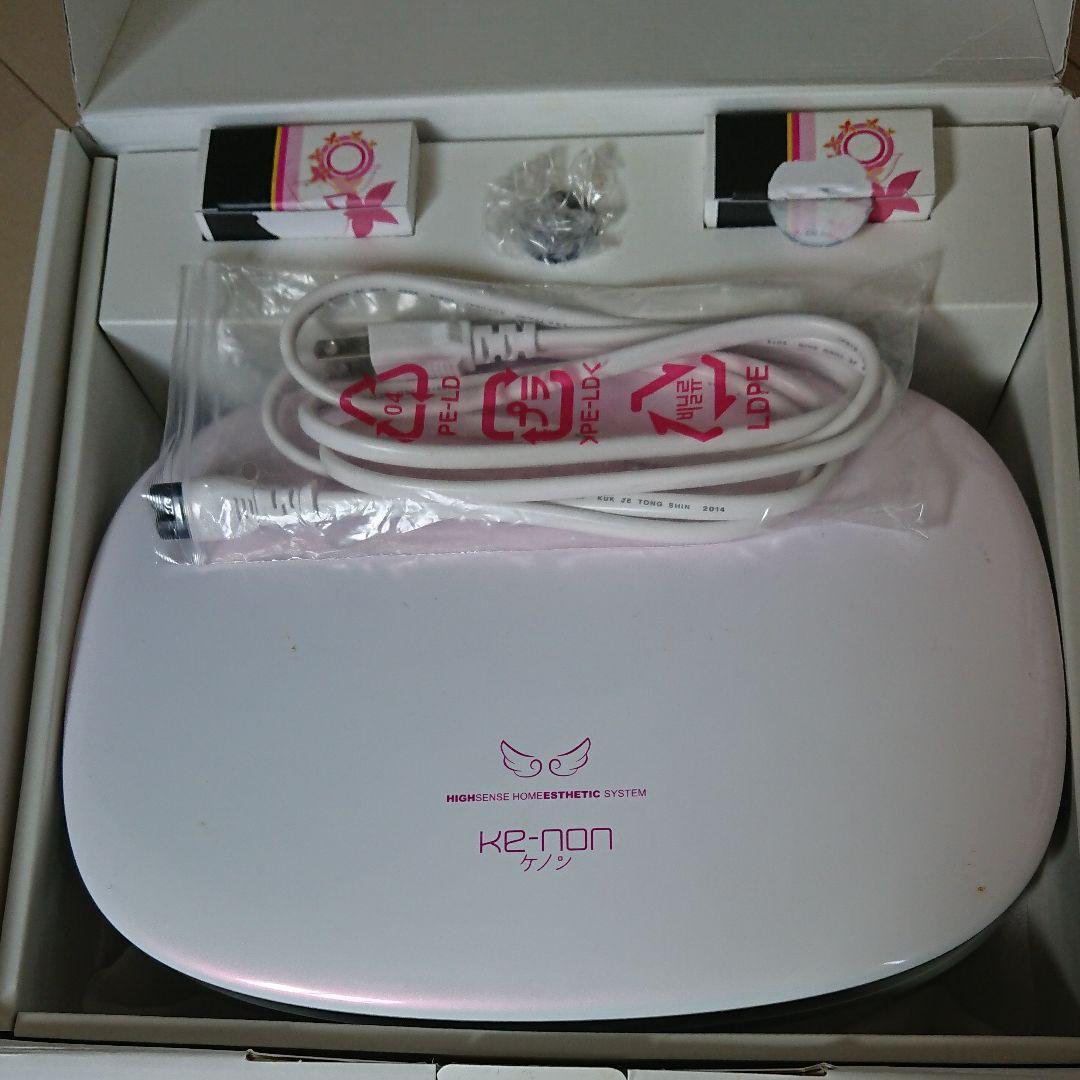 ke-non  ケノン 家庭用脱毛器