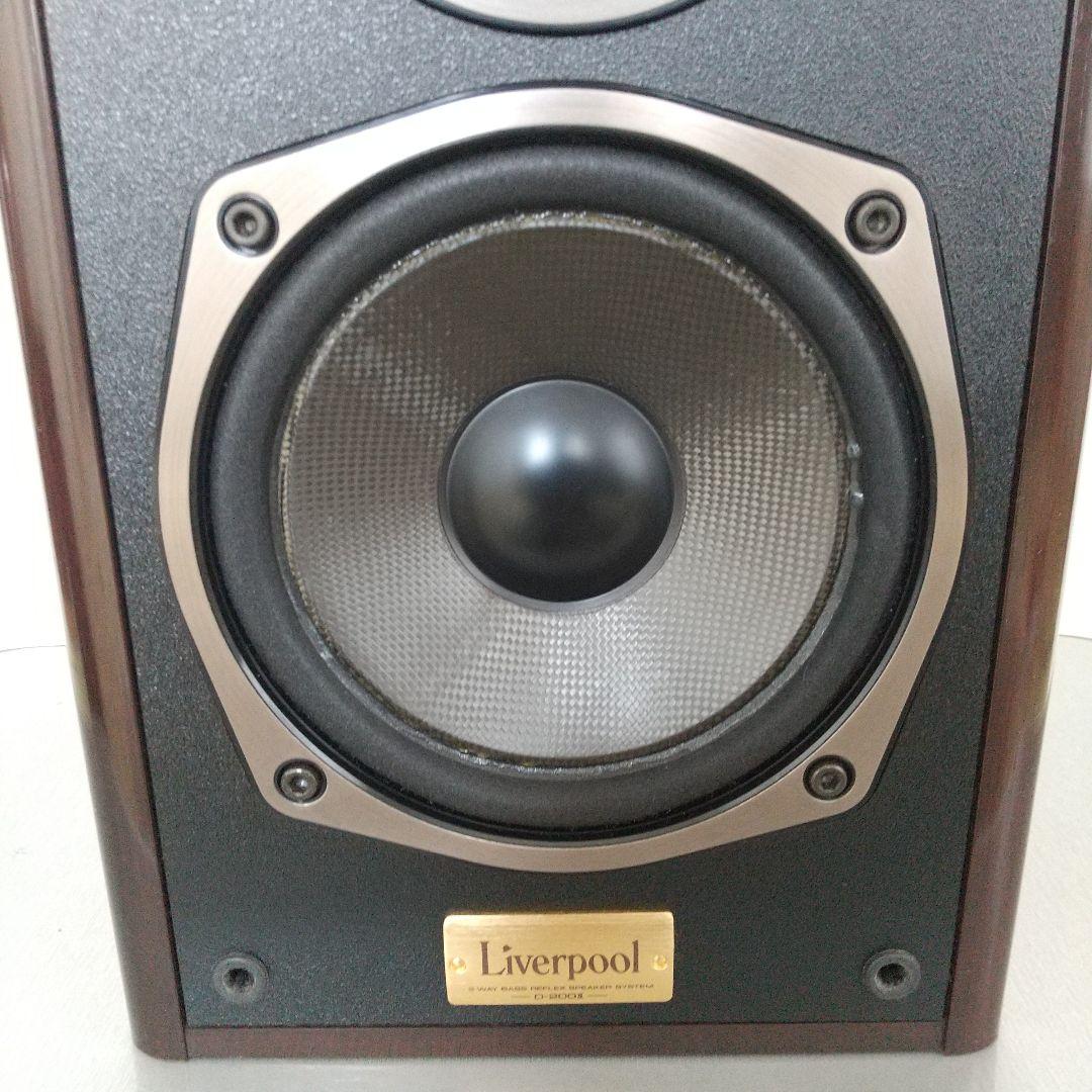 ONKYO D-200Ⅱ Liverpool