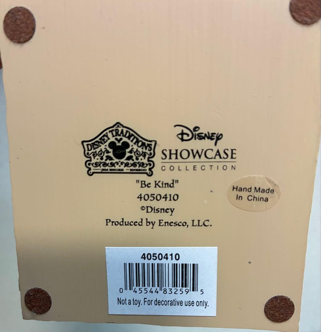 【新品】美女と野獣 ベル エネスコ “Be Kind”　※箱あり