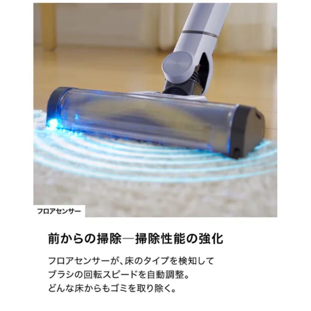 Shark コードレススティック掃除機 LC751JLV