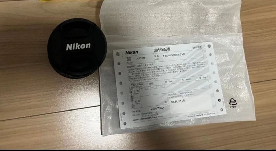 Nikon zfc カメラ(保証あり)　レンズNIKKOR Z DX 16-50