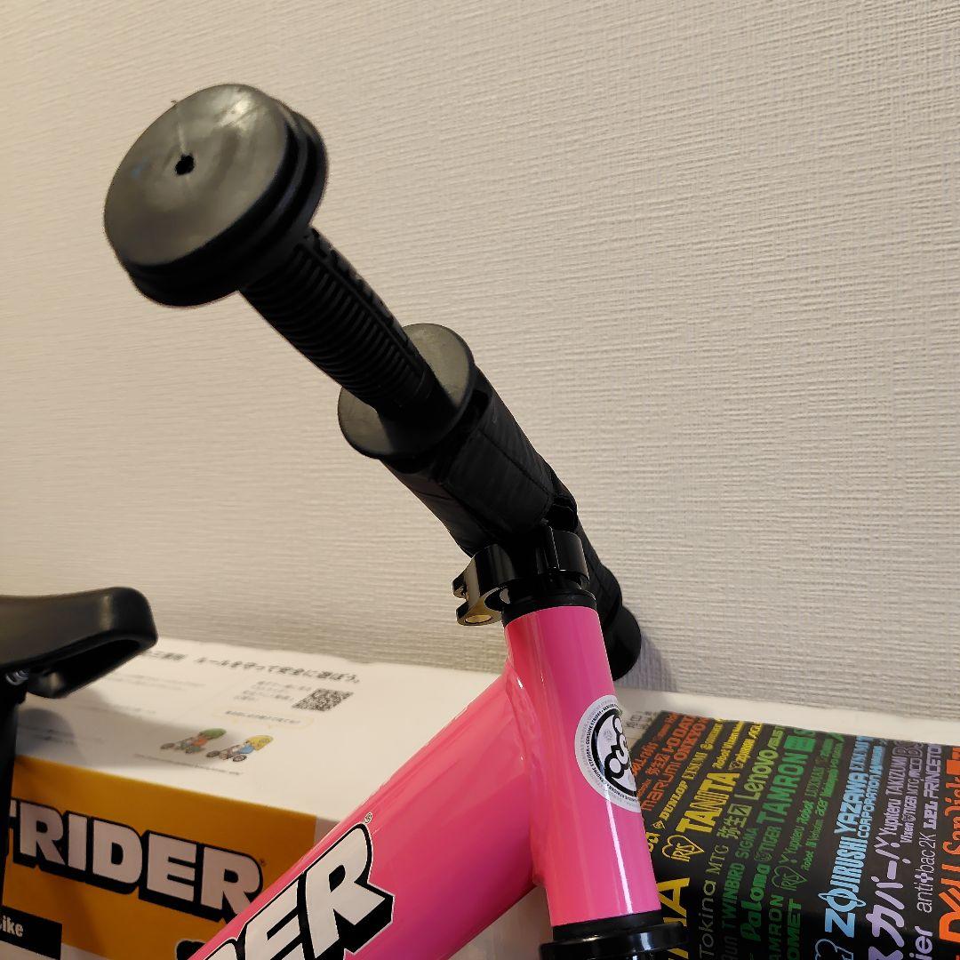 STRIDER ストライダー ピンク
