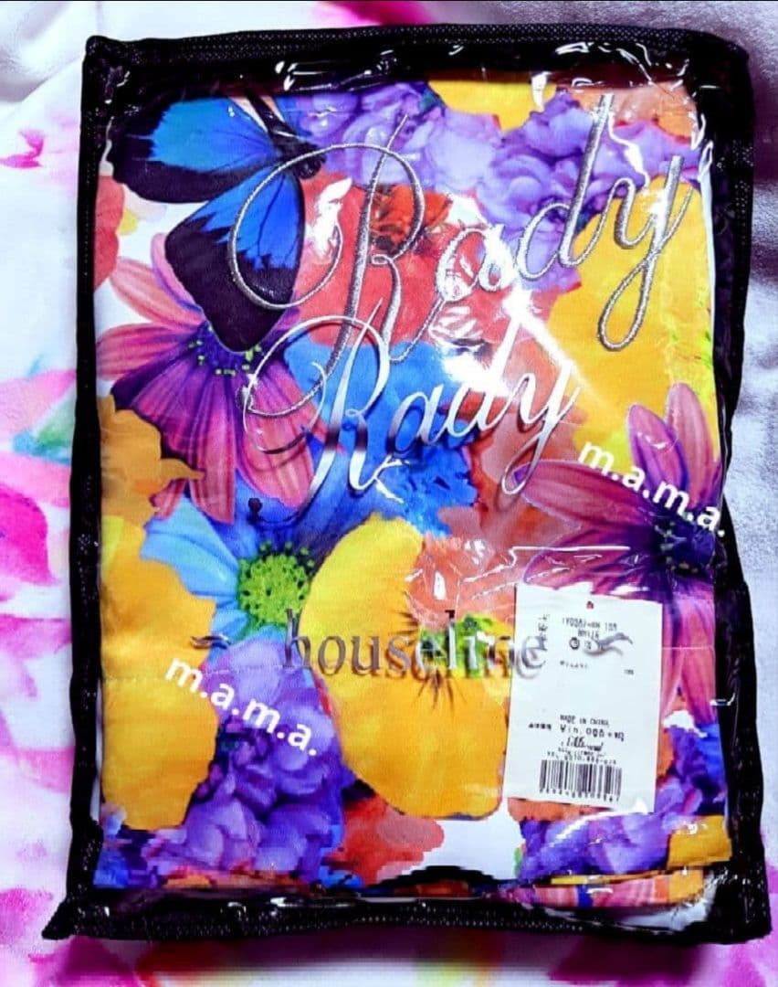 Rady トロピカル ホワイト カーテン 135 レディース インテリア 雑貨