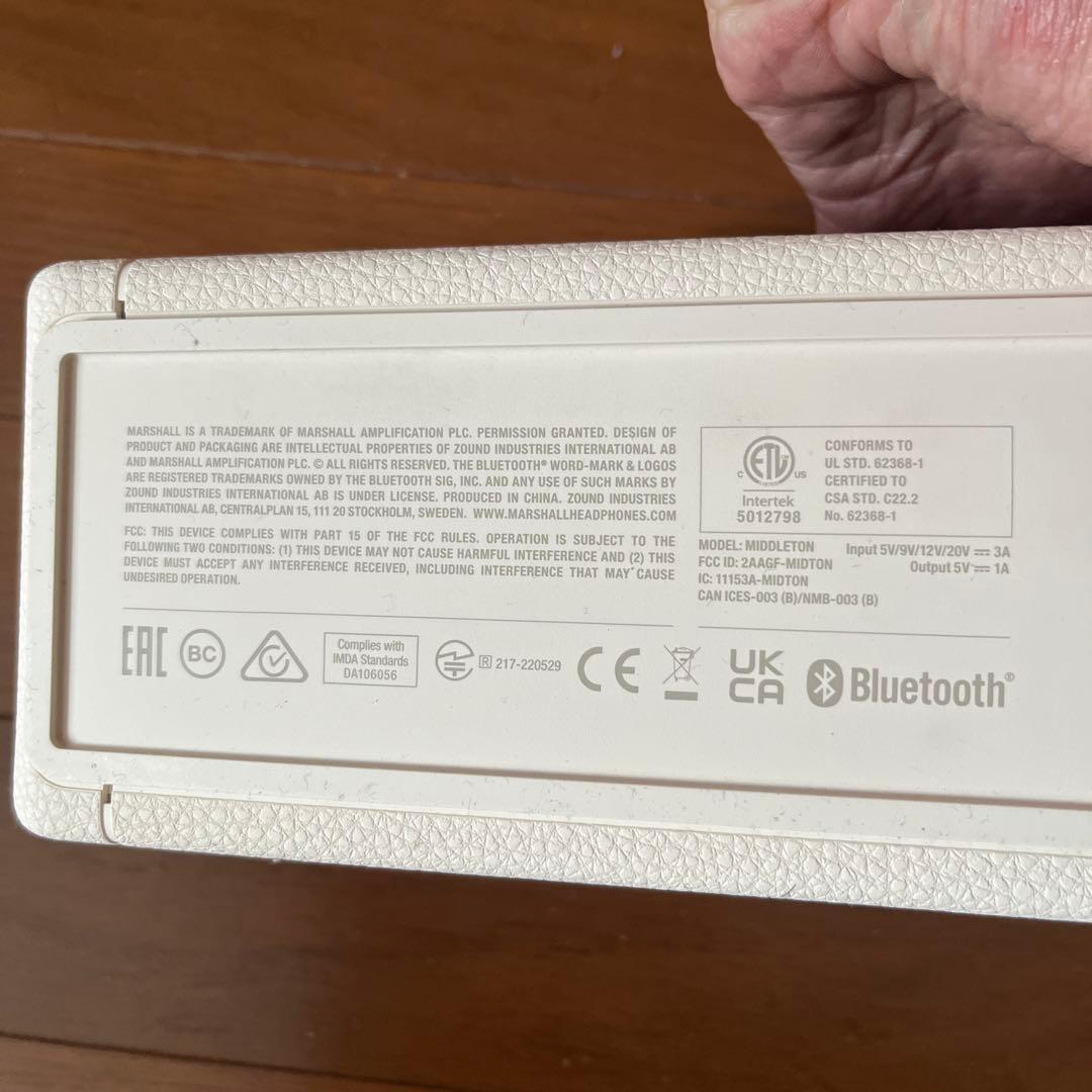 Marshall ミドルトン12月20日まで