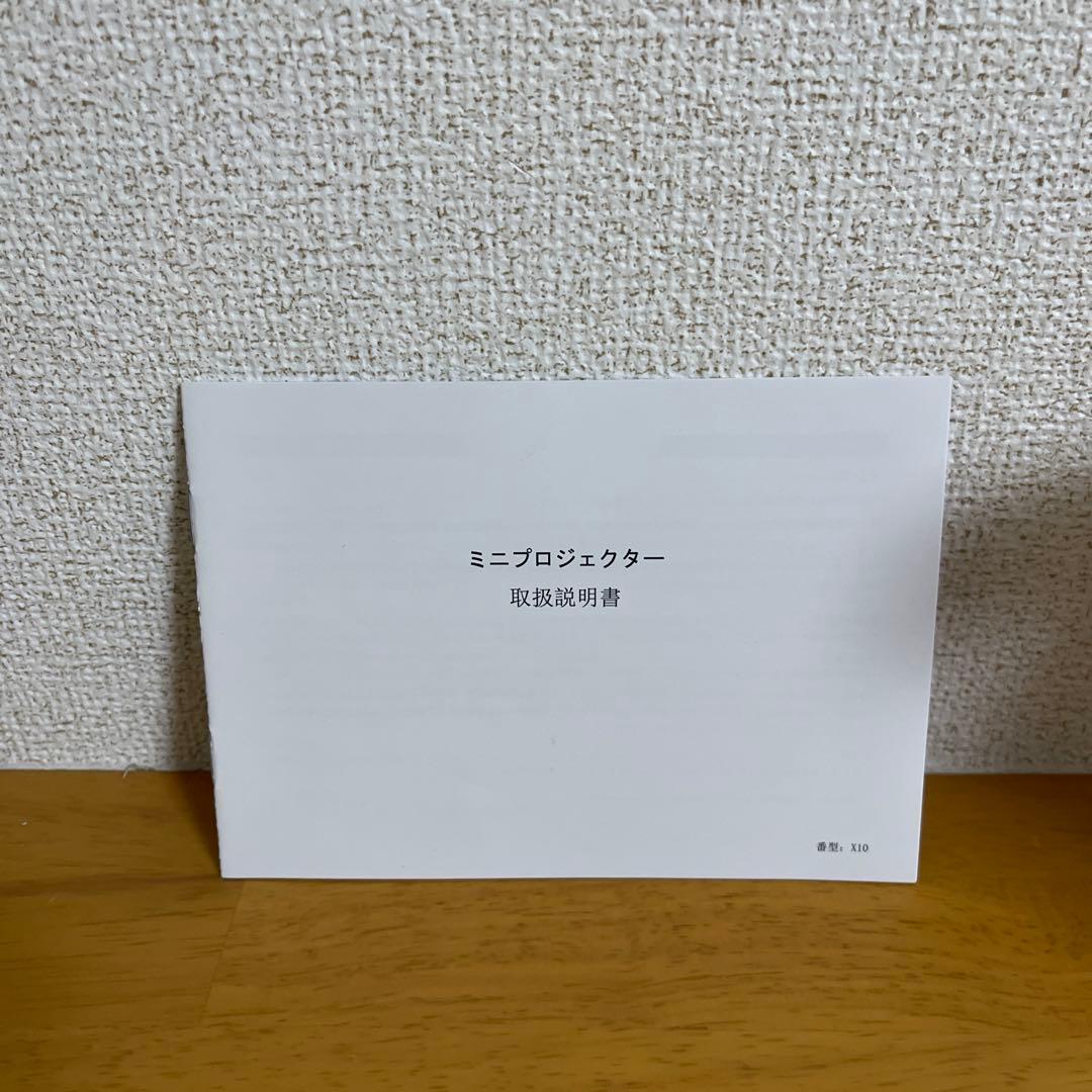 ホームプロジェクター　4K対応　AndroidTV Bluetooth5.3