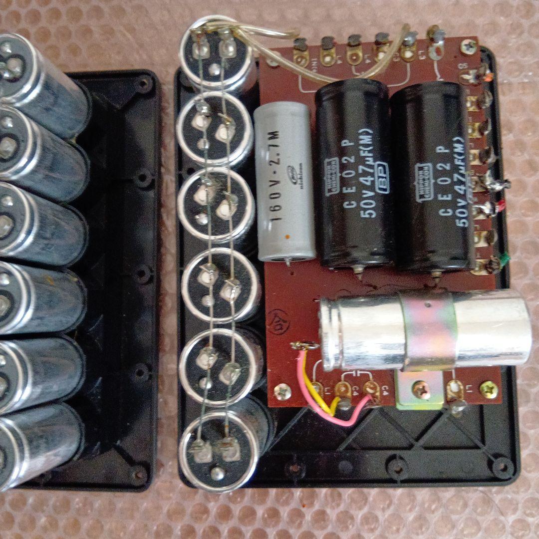 YAMAHA NS~1000M用ネットワーク ペア