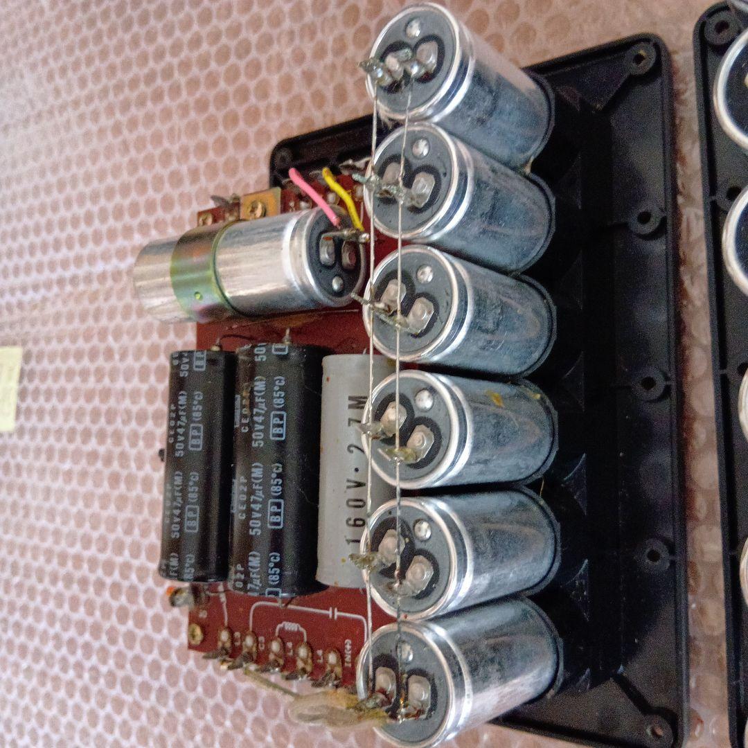 YAMAHA NS~1000M用ネットワーク ペア