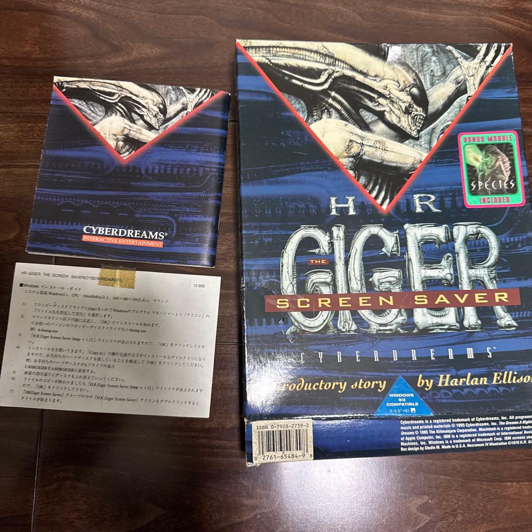 HR.GIGER スクリーンセ－バ－＆ ラベル　ワイン ➕リ－フレット